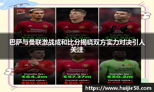 k1体育官网